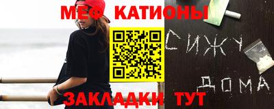 кокаин колумбия Нальчик