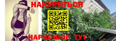кокаин колумбия Нальчик