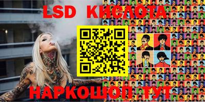 кокаин колумбия Нальчик