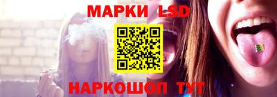 трава Новокубанск
