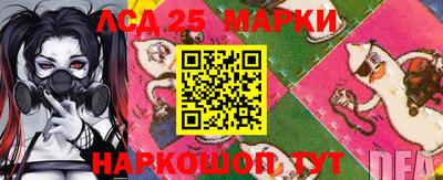 метадон Наро-Фоминск