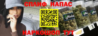 трава Новокубанск