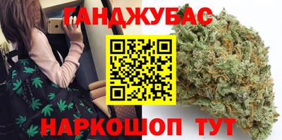 кокаин колумбия Нальчик