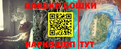метадон Наро-Фоминск