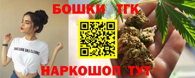 ешки Нарткала
