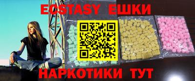 ешки Нарткала