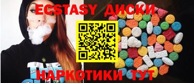 МДПВ Новодвинск