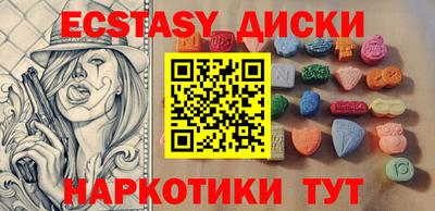 ешки Нарткала