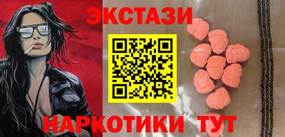 МДПВ Новодвинск