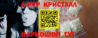 кокаин колумбия Нальчик