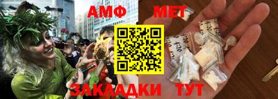 МДПВ Новодвинск