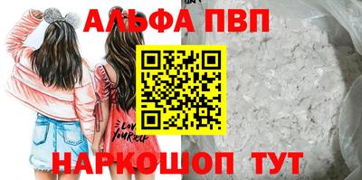 ешки Нарткала