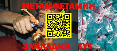 ешки Нарткала