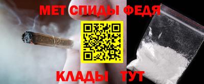 МДПВ Новодвинск