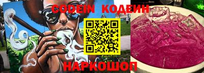 ешки Нарткала