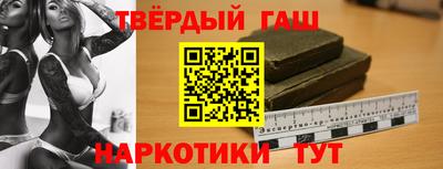 ешки Нарткала