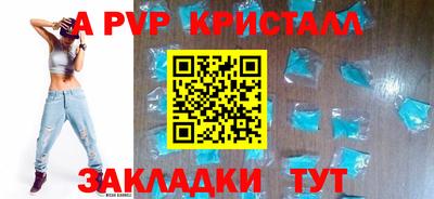 кокаин колумбия Нальчик