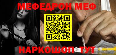 кокаин колумбия Нальчик