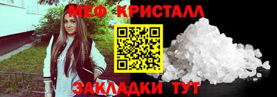 МДПВ Новодвинск