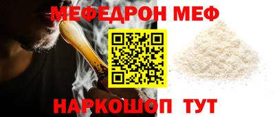 ешки Нарткала
