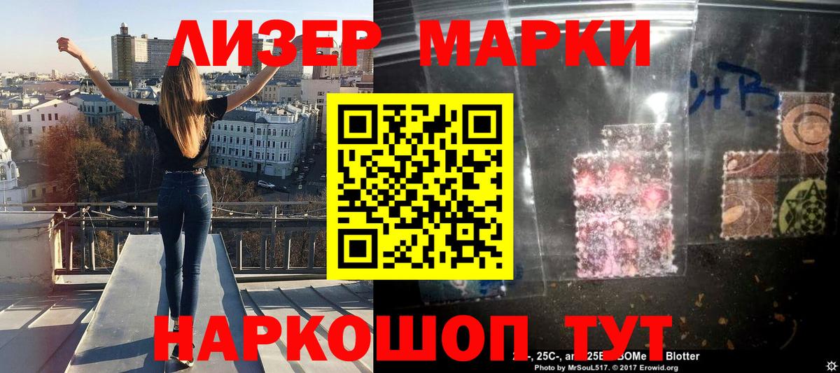 Сухой Лог  COCAIN  Меф   ГАШИШ  Амфетамин   Вход с VPN  Канабис 